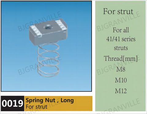 Spring Nut，Long