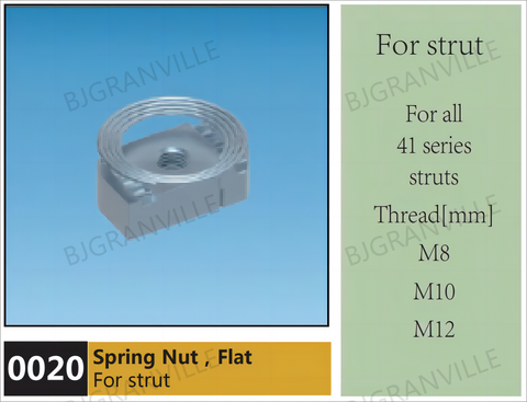 Spring Nut，Flat