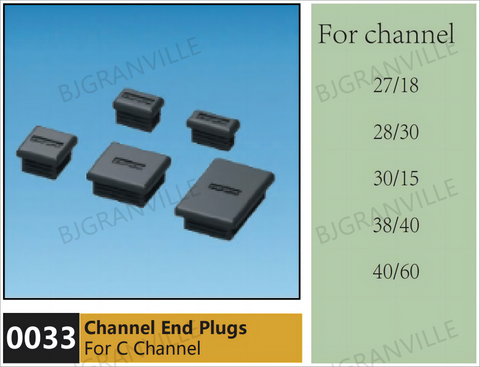 Channel End Plugs