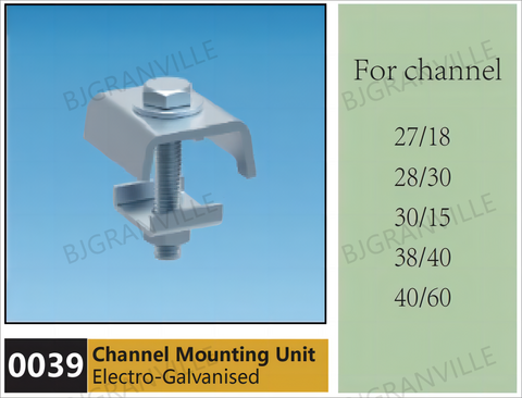 Channel Mounting Unit