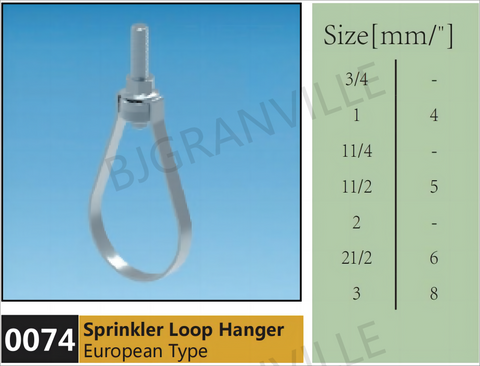 Sprinkler Loop Hanger