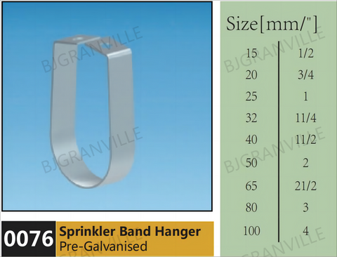 Sprinkler Band Hanger